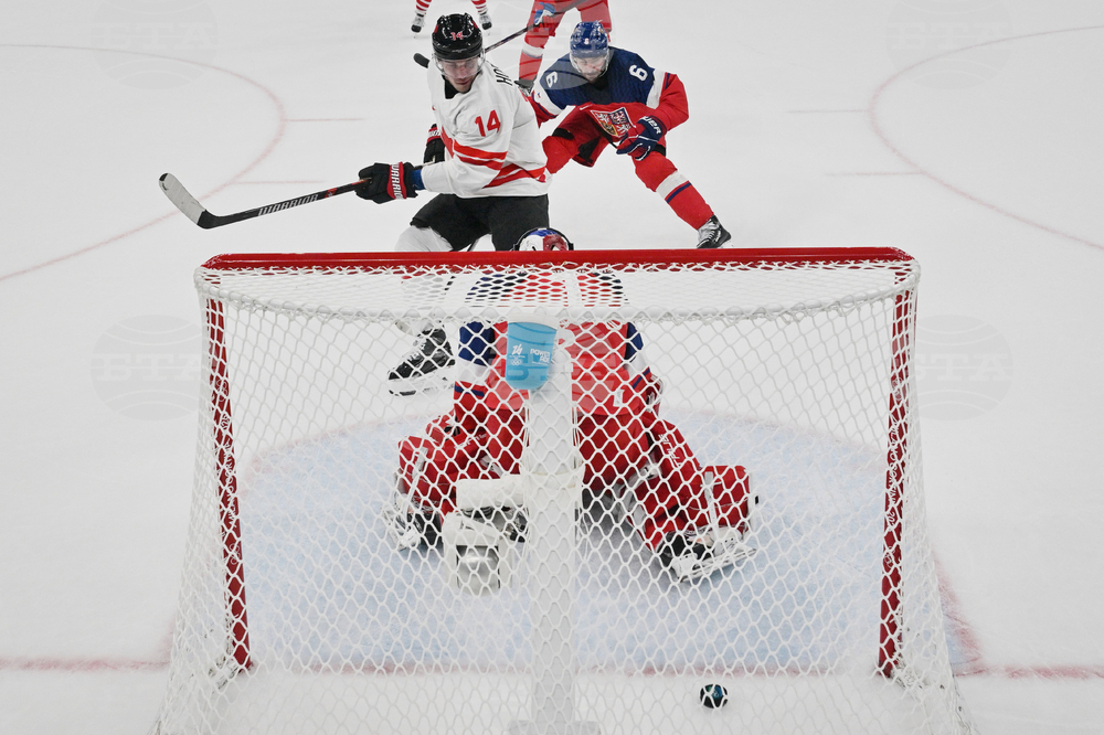 Milan Cortina Olympics Ice Hockey