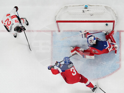 Milan Cortina Olympics Ice Hockey