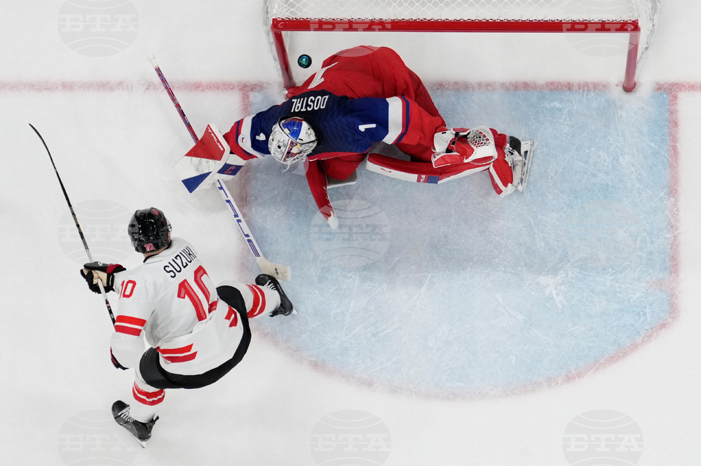 Milan Cortina Olympics Ice Hockey