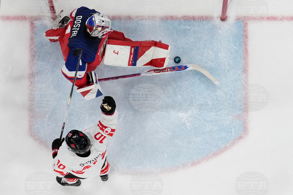 Milan Cortina Olympics Ice Hockey
