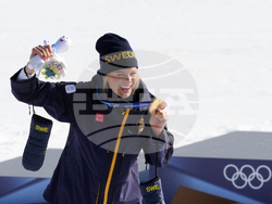 Milan Cortina Olympics Cross Country