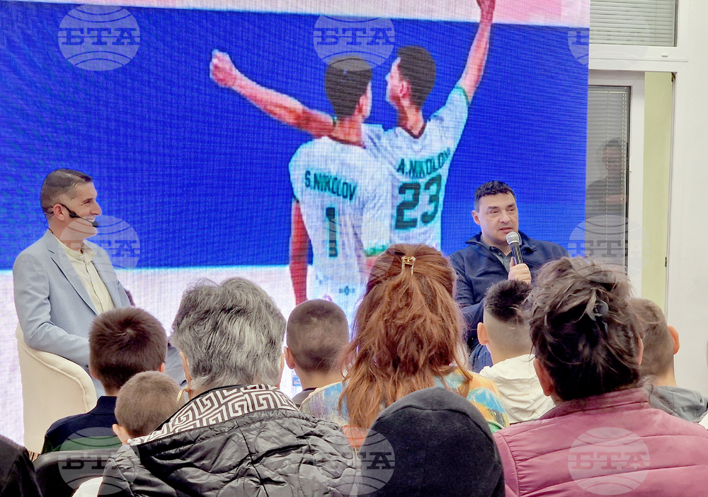 Радомир - „Успехи без граници“ - награди