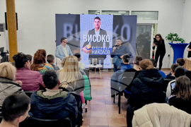 Радомир - „Успехи без граници“ - награди