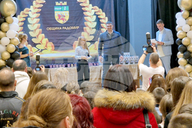 Радомир - „Успехи без граници“ - награди