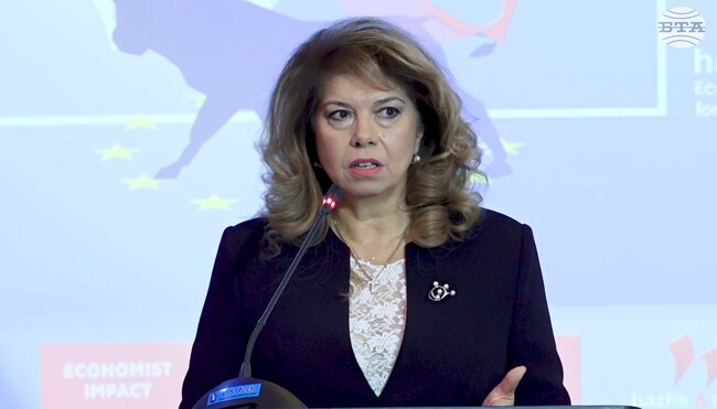 Ключово е да увеличим доверието в еврото, каза президентът Илияна Йотова
