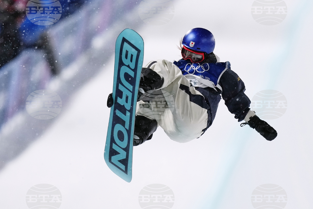 Milan Cortina Olympics Snowboard