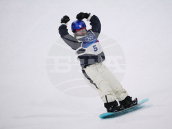 Milan Cortina Olympics Snowboard