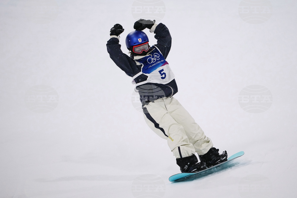 Milan Cortina Olympics Snowboard