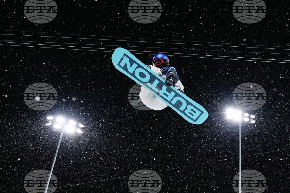Milan Cortina Olympics Snowboard