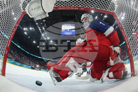 Milan Cortina Olympics Ice Hockey