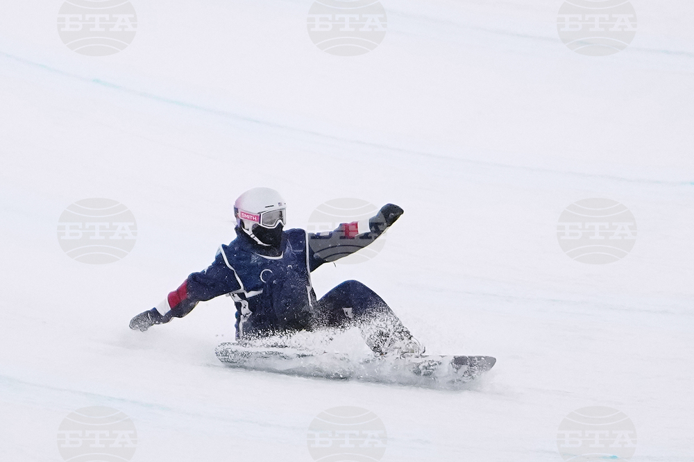 Milan Cortina Olympics Snowboard