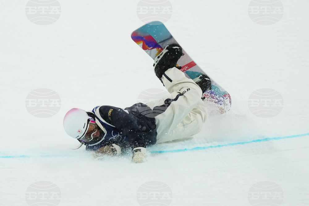 Milan Cortina Olympics Snowboard