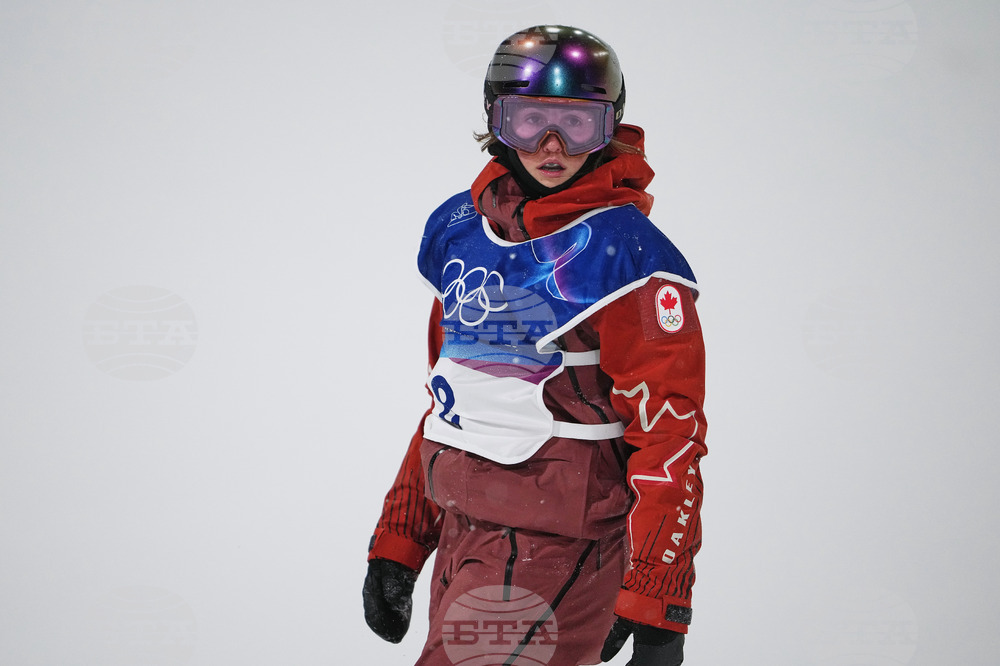 Milan Cortina Olympics Snowboard