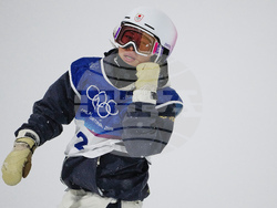 Milan Cortina Olympics Snowboard