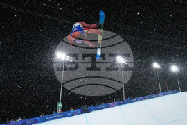 Milan Cortina Olympics Snowboard