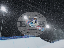 Milan Cortina Olympics Snowboard