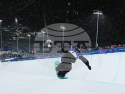 Milan Cortina Olympics Snowboard