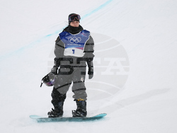 Milan Cortina Olympics Snowboard