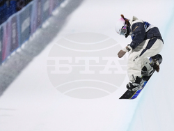 Milan Cortina Olympics Snowboard