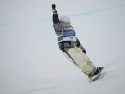Milan Cortina Olympics Snowboard