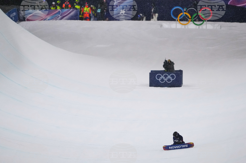 Milan Cortina Olympics Snowboard