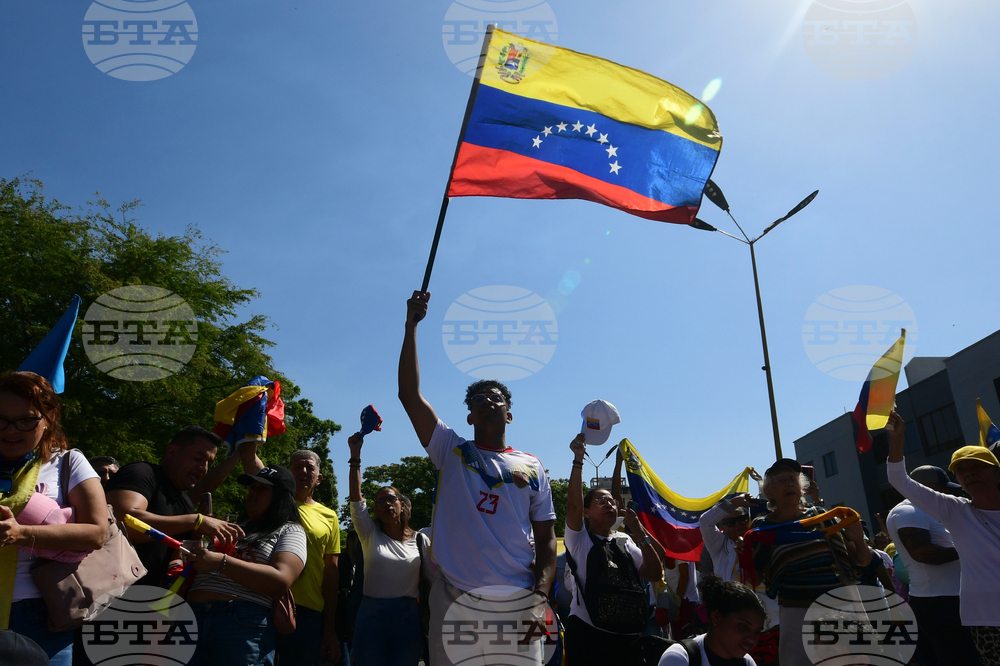 Venezuela Youth Day
