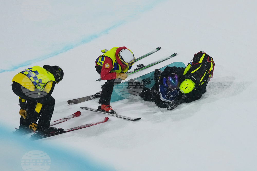 Milan Cortina Olympics Snowboard