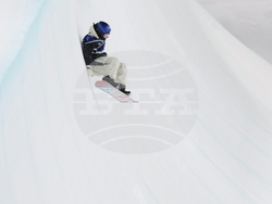 Milan Cortina Olympics Snowboard