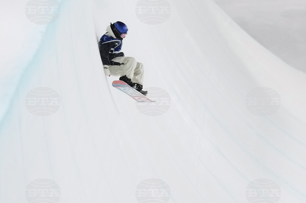Milan Cortina Olympics Snowboard
