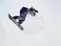 Milan Cortina Olympics Snowboard
