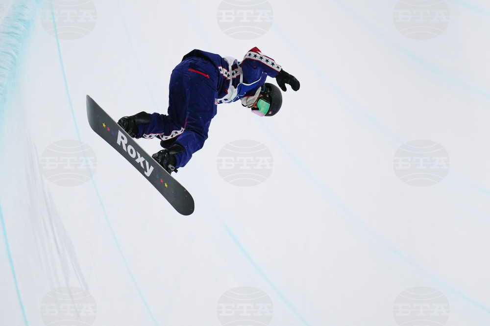 Milan Cortina Olympics Snowboard