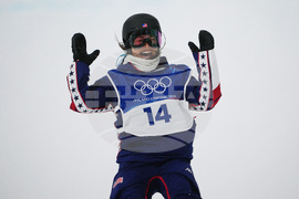 Milan Cortina Olympics Snowboard