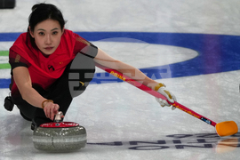Milan Cortina Olympics Curling