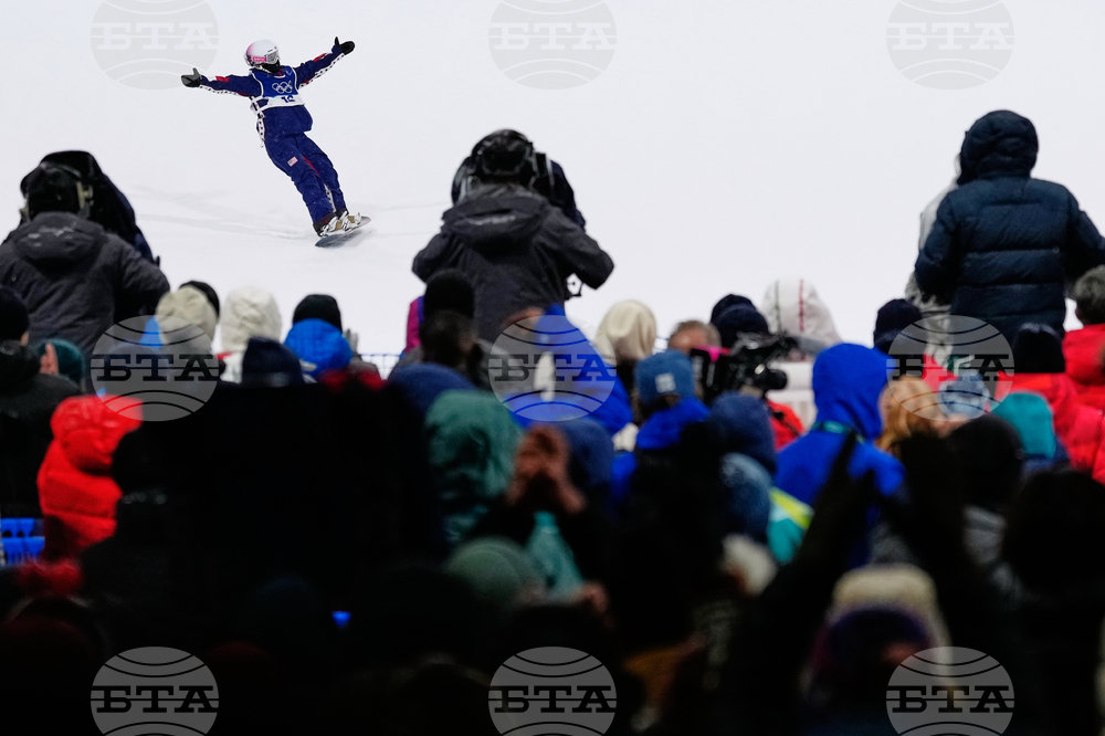 Milan Cortina Olympics Snowboard