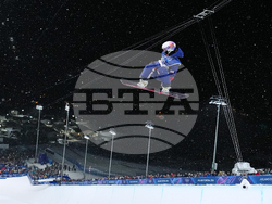 Milan Cortina Olympics Snowboard