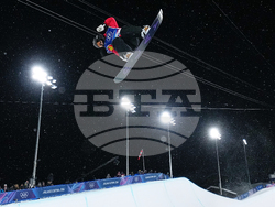 Milan Cortina Olympics Snowboard