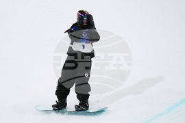 Milan Cortina Olympics Snowboard