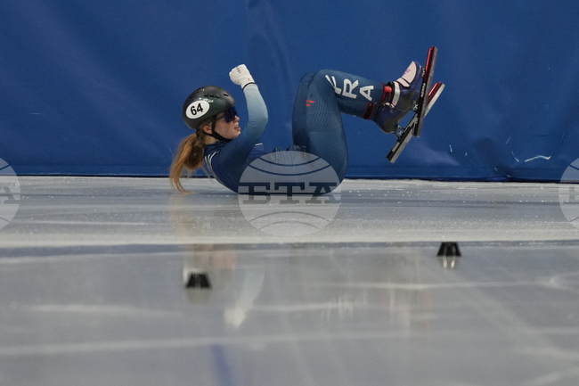 Milan Cortina Olympics Short Track Speedskating
