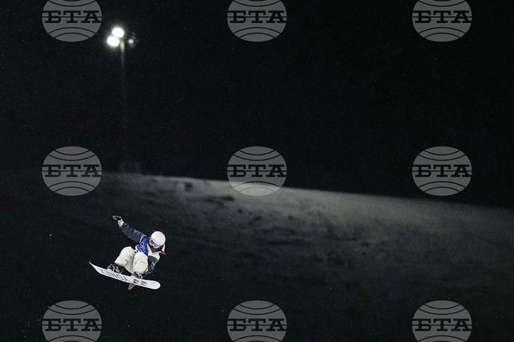 Milan Cortina Olympics Snowboard