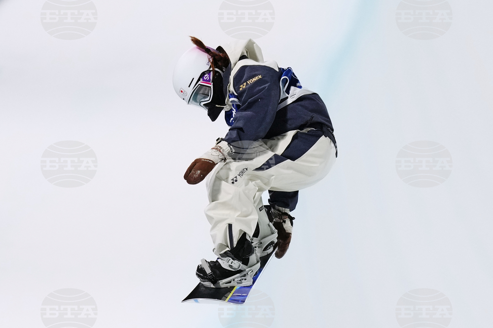 Milan Cortina Olympics Snowboard