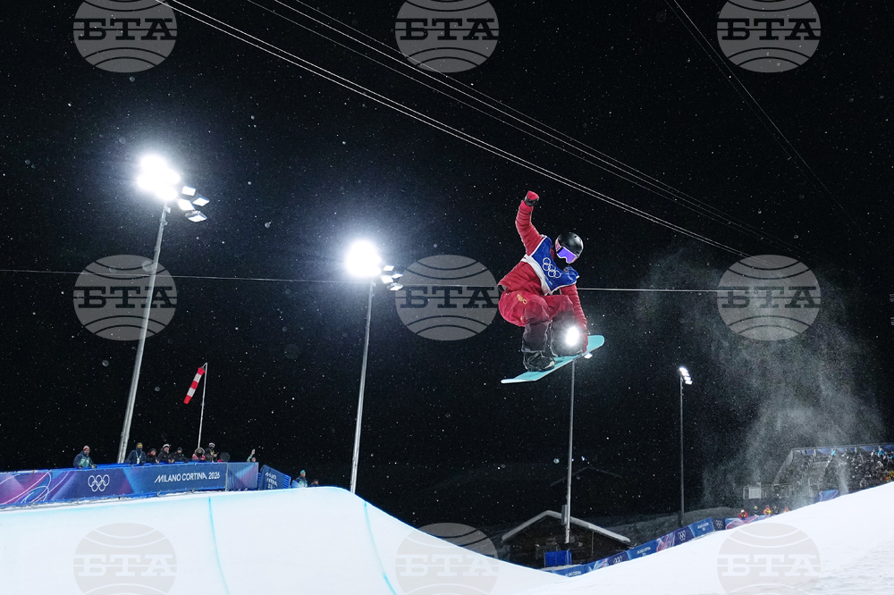Milan Cortina Olympics Snowboard