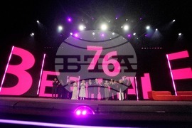 Germany Berlin Film Festival Opening Ceremony