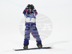 Milan Cortina Olympics Snowboard