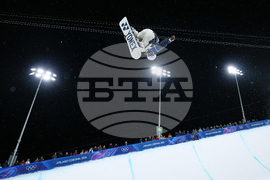 Milan Cortina Olympics Snowboard