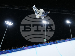 Milan Cortina Olympics Snowboard