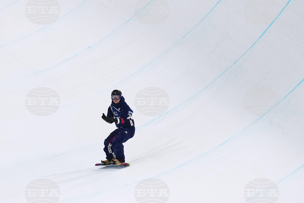 Milan Cortina Olympics Snowboard