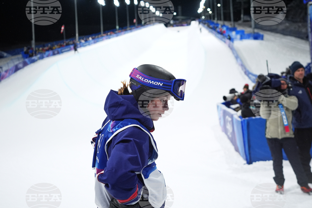 Milan Cortina Olympics Snowboard