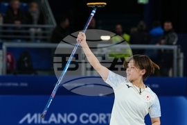 Milan Cortina Olympics Curling