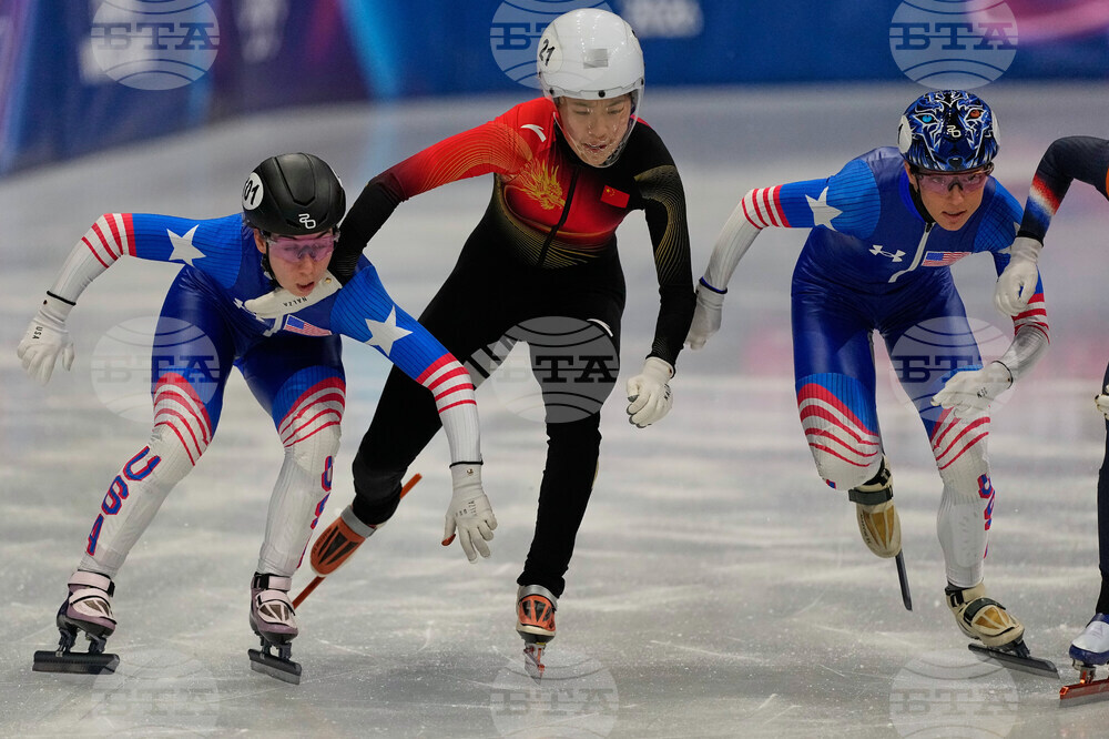 Milan Cortina Olympics Short Track Speedskating