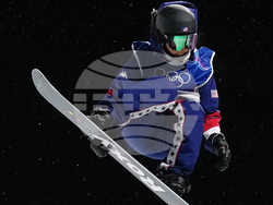 Milan Cortina Olympics Snowboard